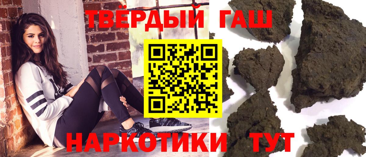 Меф Топки