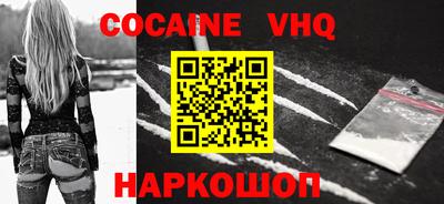 2c-b Первоуральск