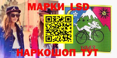 2c-b Первоуральск
