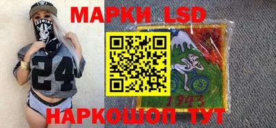 соль курить ск Пенза