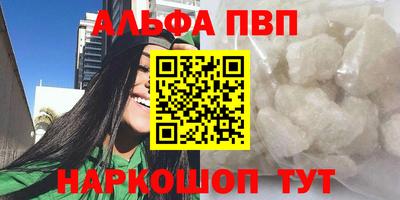2c-b Первоуральск