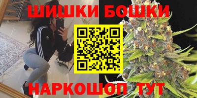 соль курить ск Пенза