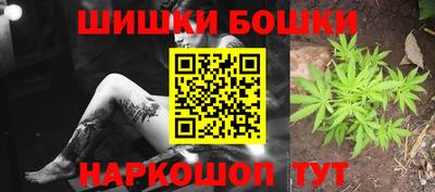 2c-b Первоуральск