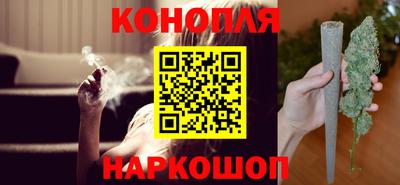 соль курить ск Пенза
