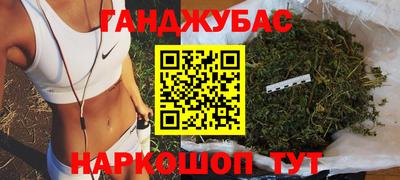 соль курить ск Пенза