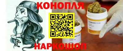 соль курить ск Пенза