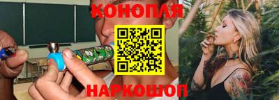 соль курить ск Пенза