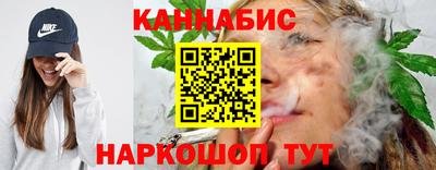 первитин Пыть-Ях