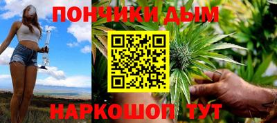 трава Партизанск