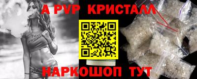 2c-b Первоуральск