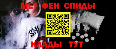 2c-b Первоуральск