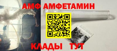 2c-b Первоуральск