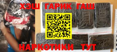 2c-b Первоуральск