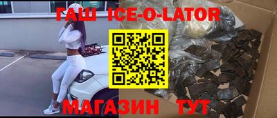 2c-b Первоуральск