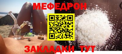 2c-b Первоуральск